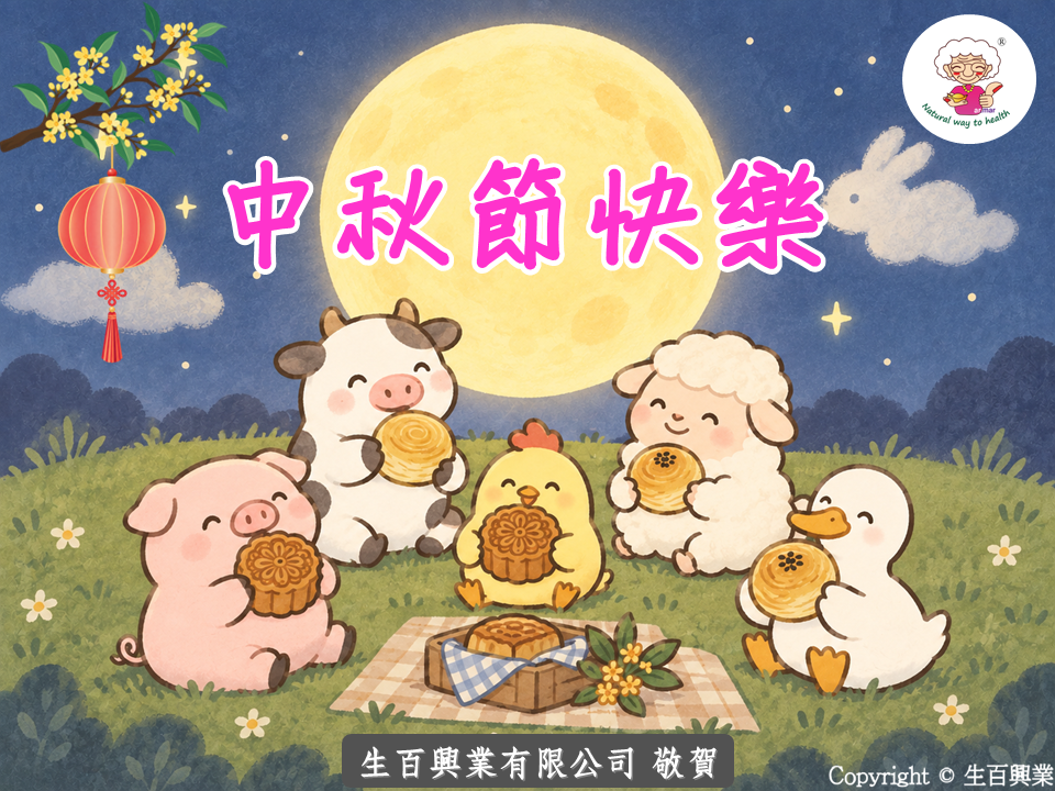 投影片1