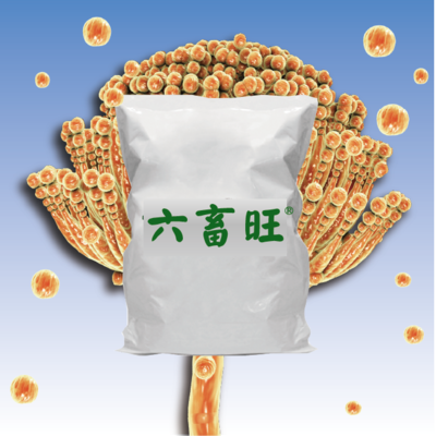 六畜旺®