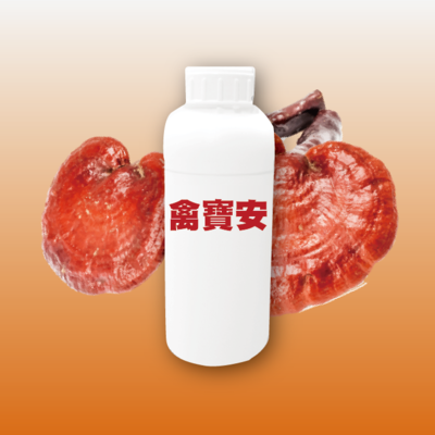 禽寶安®