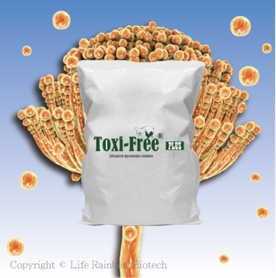 Toxi-Free PLUS®