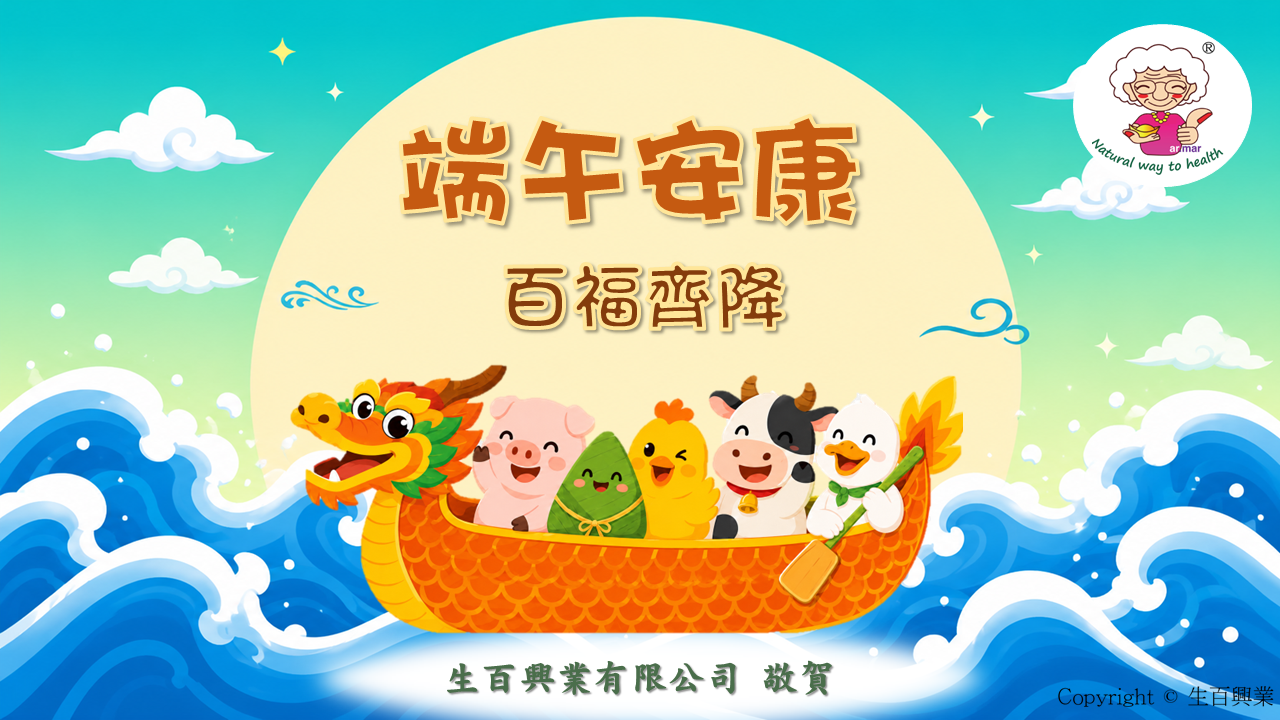 投影片1